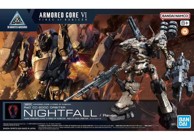 Gamers Guild AZ Bandai Gunpla: 30 Minutes Missions - "RaD CC-2000 Nightfall (Armored Core VI: Fires of Rubicon)" Discontinue