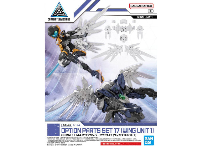 Gamers Guild AZ Bandai Gunpla: 30 Minutes Missions - "W-31 Option Parts Set 17 (Wing Unit 1)" Discontinue