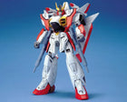 Gamers Guild AZ Bandai Gunpla: After War Gundam X - GW-9800 Gundam Airmaster #02 Southern Hobby