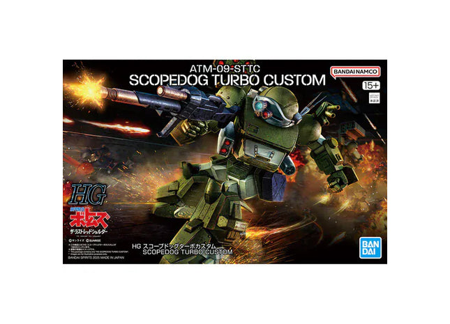 Gamers Guild AZ Bandai Gunpla: Armored Trooper VOTOMS - "ATM-09-STTC Scopedog Turbo Custom Model Kit", HG 1/144 Southern Hobby