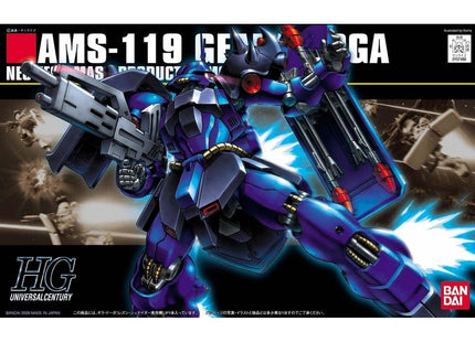Gamers Guild AZ Bandai Gunpla: Char's Counterattack - #92 Geara Rezin Custom Southern Hobby