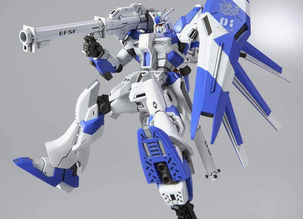 Gamers Guild AZ Bandai Gunpla: Char's Counterattack: Hi-Nu Gundam HGUC Model Kit GTS