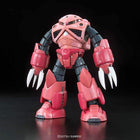 Gamers Guild AZ Bandai Gunpla: Char's Custom Z'Gok RG Model Kit GTS