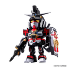 Gamers Guild AZ Bandai Gunpla: Chinese Zodiac Horse Gundam - 2026 Standard Version Southern Hobby