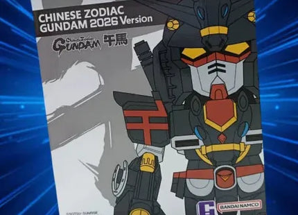 Gamers Guild AZ Bandai Gunpla: Chinese Zodiac Horse Gundam - 2026 Standard Version Southern Hobby