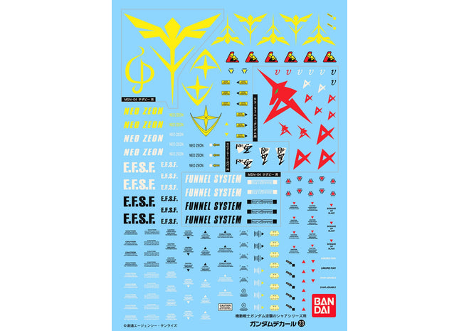 Gamers Guild AZ Bandai Gunpla Decal - GD-23 MG Multiuse - Char's Counterattack Bag (Pre-Order) AGD