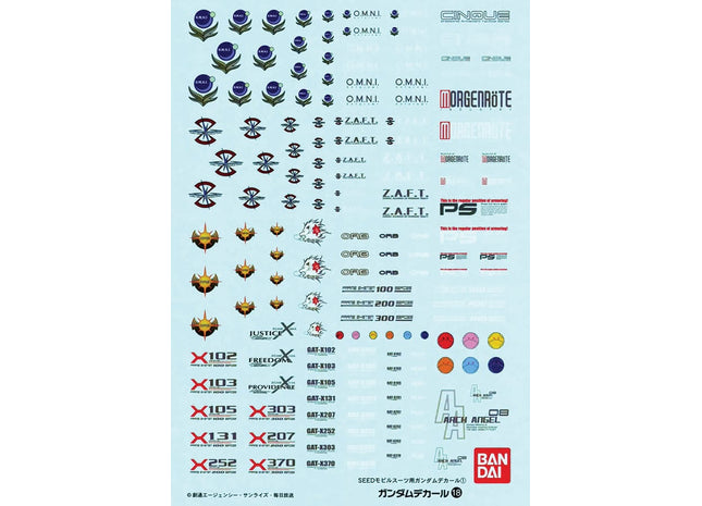 Gamers Guild AZ Bandai Gunpla Decal - Gundam SEED, GD-18 Gundam SEED Multi-Use Decals Bag (Pre-Order) AGD