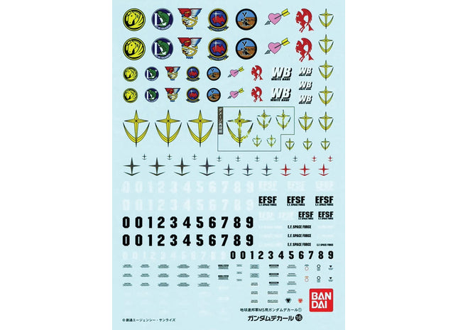 Gamers Guild AZ Bandai Gunpla Decal - Mobile Suit Gundam, GD-16 MG EFSF Mobile Suit #1 Bag (Pre-Order) AGD