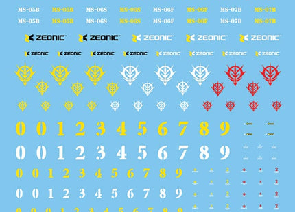 Gamers Guild AZ Bandai Gunpla Decal - Mobile Suit Gundam, GD-28 HGUC MULTIUSE - ZEON MS 1 Bag (Pre-Order) AGD