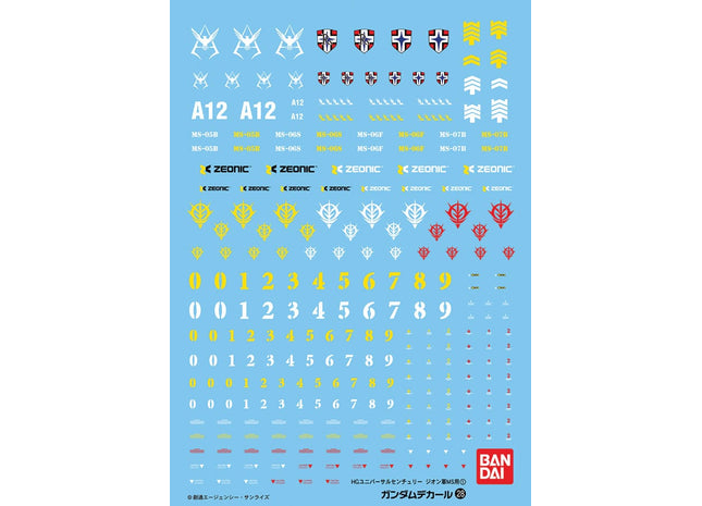 Gamers Guild AZ Bandai Gunpla Decal - Mobile Suit Gundam, GD-28 HGUC MULTIUSE - ZEON MS 1 Bag (Pre-Order) AGD