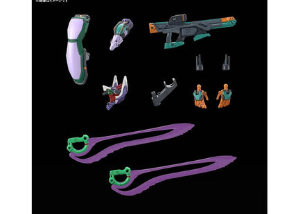 Gamers Guild AZ Bandai Gunpla: GQuuuuuuX - "gMS-K GFreD", HG 1/144 Southern Hobby