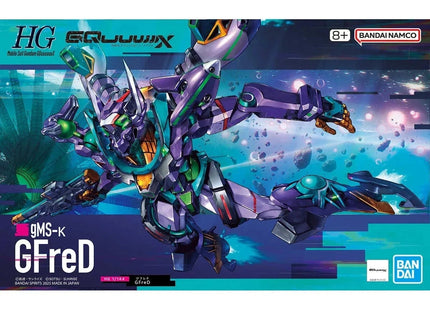 Gamers Guild AZ Bandai Gunpla: GQuuuuuuX - "gMS-K GFreD", HG 1/144 Southern Hobby