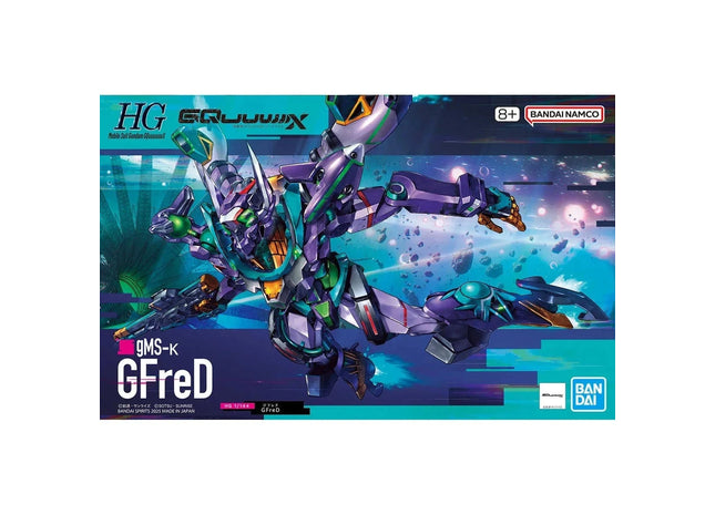 Gamers Guild AZ Bandai Gunpla: GQuuuuuuX - "gMS-K GFreD", HG 1/144 Southern Hobby