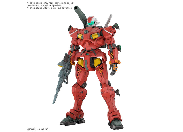 Gamers Guild AZ Bandai Gunpla: GQuuuuuuX - "Light-Type Guncannon ", HG 1/144 (Pre-Order) Southern Hobby