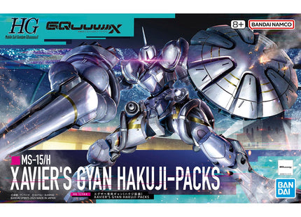 Gamers Guild AZ Bandai Gunpla: GQuuuuuuX - "Xavier's Gyan Hakuji-Packs", HG 1/144 (Pre-Order) Southern Hobby