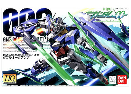 Gamers Guild AZ Bandai Gunpla: Gundam 00 - QAN[T] HG LSG