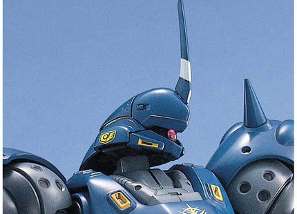 Gamers Guild AZ Bandai Gunpla: Gundam 0080: MS-18E Kampfer MG Model Kit GTS