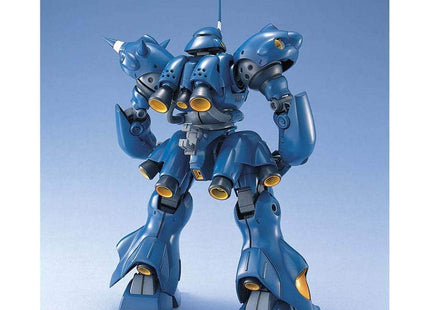 Gamers Guild AZ Bandai Gunpla: Gundam 0080: MS-18E Kampfer MG Model Kit GTS