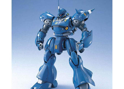 Gamers Guild AZ Bandai Gunpla: Gundam 0080: MS-18E Kampfer MG Model Kit GTS