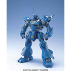 Gamers Guild AZ Bandai Gunpla: Gundam 0080: MS-18E Kampfer MG Model Kit GTS