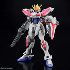 Gamers Guild AZ Bandai Gunpla: Gundam - 
