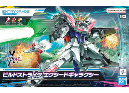 Gamers Guild AZ Bandai Gunpla: Gundam - "#2 Build Strike Exceed Galaxy", EG 1/144 (Pre-Order) Southern Hobby