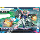 Gamers Guild AZ Bandai Gunpla: Gundam - 
