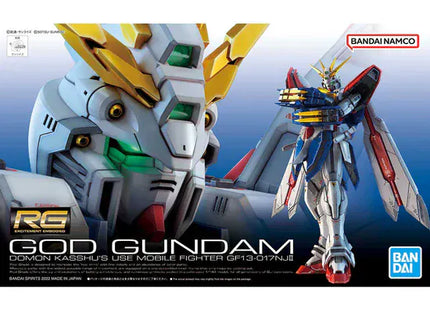 Gamers Guild AZ Bandai Gunpla: Gundam - "#37 God Gundam ", RG 1/144 (Pre-Order) Southern Hobby