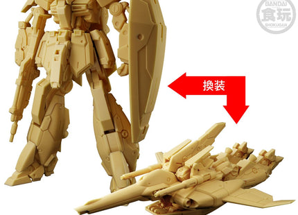 Gamers Guild AZ Bandai Gunpla: Gundam Artifact - Phase 6 Blind Box Discontinue