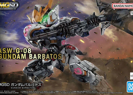 Gamers Guild AZ Bandai Gunpla: Gundam - "ASW-G-08 Barbatos", MGSD (Pre-Order) Southern Hobby