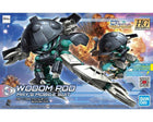 Gamers Guild AZ Bandai Gunpla: Gundam Build Divers - HG Wodom Pod #28 Southern Hobby