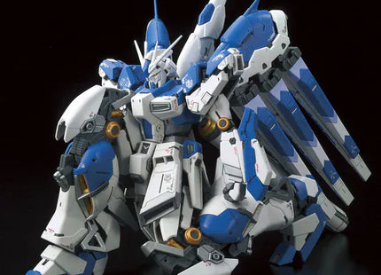 Gamers Guild AZ Bandai Gunpla: Gundam Char's Counterattack - "#36 Hi-ν (Hi-Nu) Gundam", RG 1/144 (Pre-Order) Southern Hobby