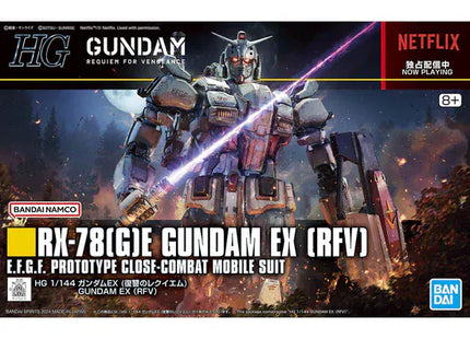 Gamers Guild AZ Bandai Gunpla: Gundam EX - "Requiem for Vengeance", HG 1/144 Discontinue