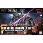 Gamers Guild AZ Bandai Gunpla: Gundam EX - 