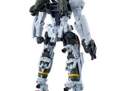 Gamers Guild AZ Bandai Gunpla: Gundam GQuuuuuuX - "Bocata's Gelgoog (GQ)", HG (Pre-Order) Southern Hobby