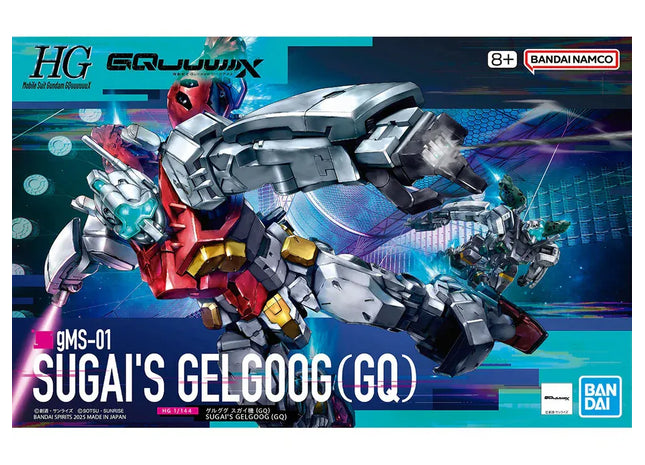 Gamers Guild AZ Bandai Gunpla: Gundam GQuuuuuuX - "gMS-01 Sugai's Gelgoog (GQ)", HG (Pre-Order) Southern Hobby