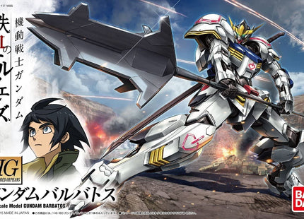 Gamers Guild AZ Bandai Gunpla: Gundam IBO - Gundam Barbatos G HG #01 LSG