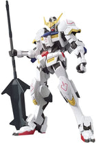 Gamers Guild AZ Bandai Gunpla: Gundam IBO - Gundam Barbatos G HG #01 LSG