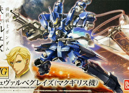 Gamers Guild AZ Bandai Gunpla: Gundam IBO - Schwalbe Graze McGillis Custom HG IBO #03 LSG