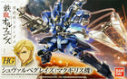 Gamers Guild AZ Bandai Gunpla: Gundam IBO - Schwalbe Graze McGillis Custom HG IBO #03 LSG
