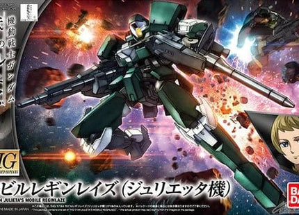 Gamers Guild AZ Bandai Gunpla: Gundam Iron-Blooded Orphan - "#24 Julieta's Mobile Reginlaze", HG 1/144 (Pre-Order) Southern Hobby