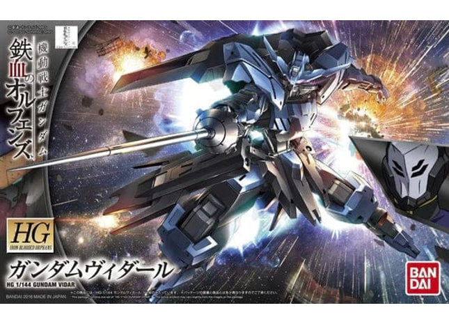 Gamers Guild AZ Bandai Gunpla: Gundam Iron-Blooded Orphans - "#027 Gundam Vidar", HG 1/144 (Pre-Order) Southern Hobby