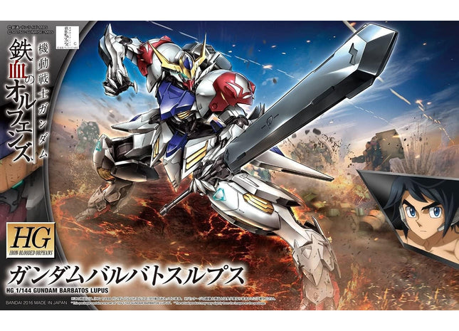 Gamers Guild AZ Bandai Gunpla: Gundam Iron-Blooded Orphans - "Gundam Barbatos Lupus", HG 1/144 (Pre-Order) Southern Hobby