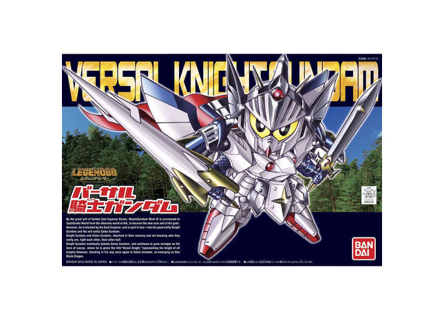 Gamers Guild AZ Bandai Gunpla: Gundam Legend BB: SD Versal Knight Model BB 399 (Pre-Order) GTS