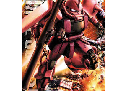 Gamers Guild AZ Bandai Gunpla: Gundam - "MS-06S Char's Zaku II (Ver. 2.0) ", MG 1/100 (Pre-Order) Southern Hobby