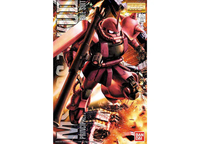 Gamers Guild AZ Bandai Gunpla: Gundam - "MS-06S Char's Zaku II (Ver. 2.0) ", MG 1/100 (Pre-Order) Southern Hobby