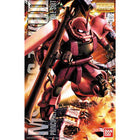 Gamers Guild AZ Bandai Gunpla: Gundam - 