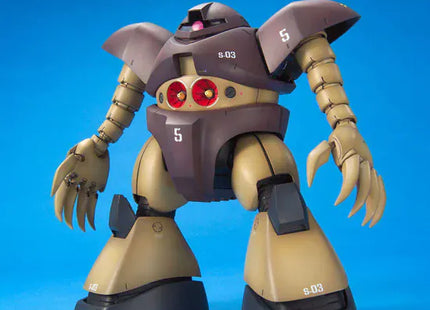 Gamers Guild AZ Bandai Gunpla: Gundam - "MSM-03 Gogg", MG 1/100 (Pre-Order) Southern Hobby