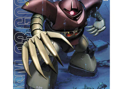 Gamers Guild AZ Bandai Gunpla: Gundam - "MSM-03 Gogg", MG 1/100 (Pre-Order) Southern Hobby