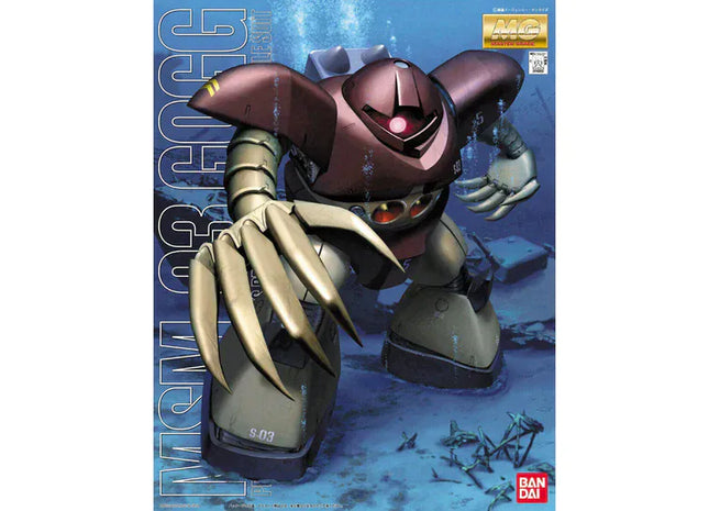 Gamers Guild AZ Bandai Gunpla: Gundam - "MSM-03 Gogg", MG 1/100 (Pre-Order) Southern Hobby